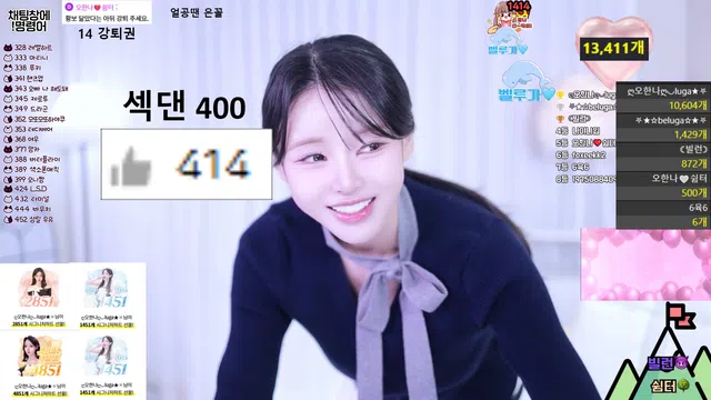 图片[7] - [Korean BJ] ohhanna 2025-11-29 - KBJFan