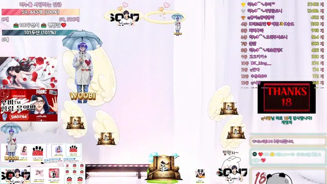 图片[7] - [Korean BJ] heenoo 2025-08-13 - KBJFan