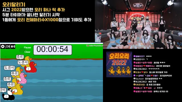 图片[67] - [Korean BJ] pandaclass 2025-11-29 - KBJFan