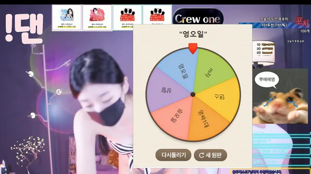 图片[3] - [Korean BJ] 100042 2025-10-18 - KBJFan