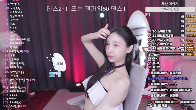 图片[7] - [Korean BJ] loveu22 2025-08-30 - KBJFan