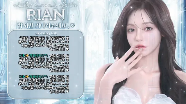 图片[8] - [Korean BJ] sos282 2025-11-11 - KBJFan