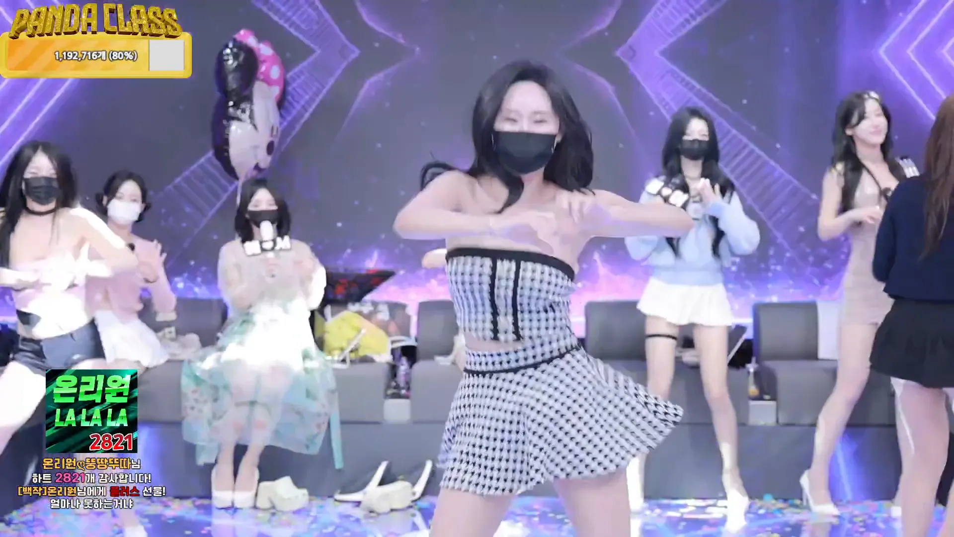 图片[60] - [Korean BJ] pandaclass 2024-12-07 - KBJFan