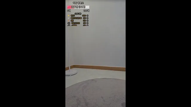 图片[2] - [Korean BJ] bibibi0 2025-06-07 - KBJFan