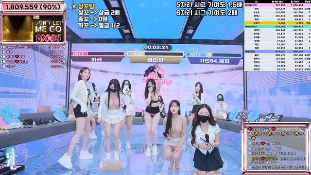 图片[50] - [Korean BJ] jinricp 2025-06-13 - KBJFan