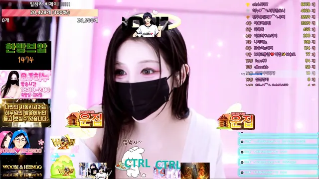 图片[11] - [Korean BJ] heenoo 2025-07-20 - KBJFan