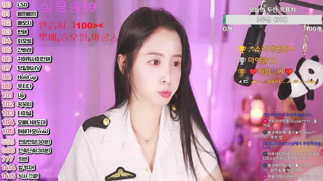 图片[7] - [Korean BJ] com23900 2025-06-03 - KBJFan