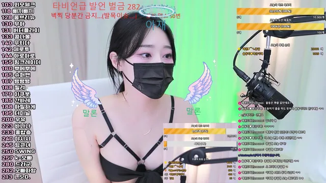 图片[4] - [Korean BJ] llccee6530 2025-03-20 - KBJFan