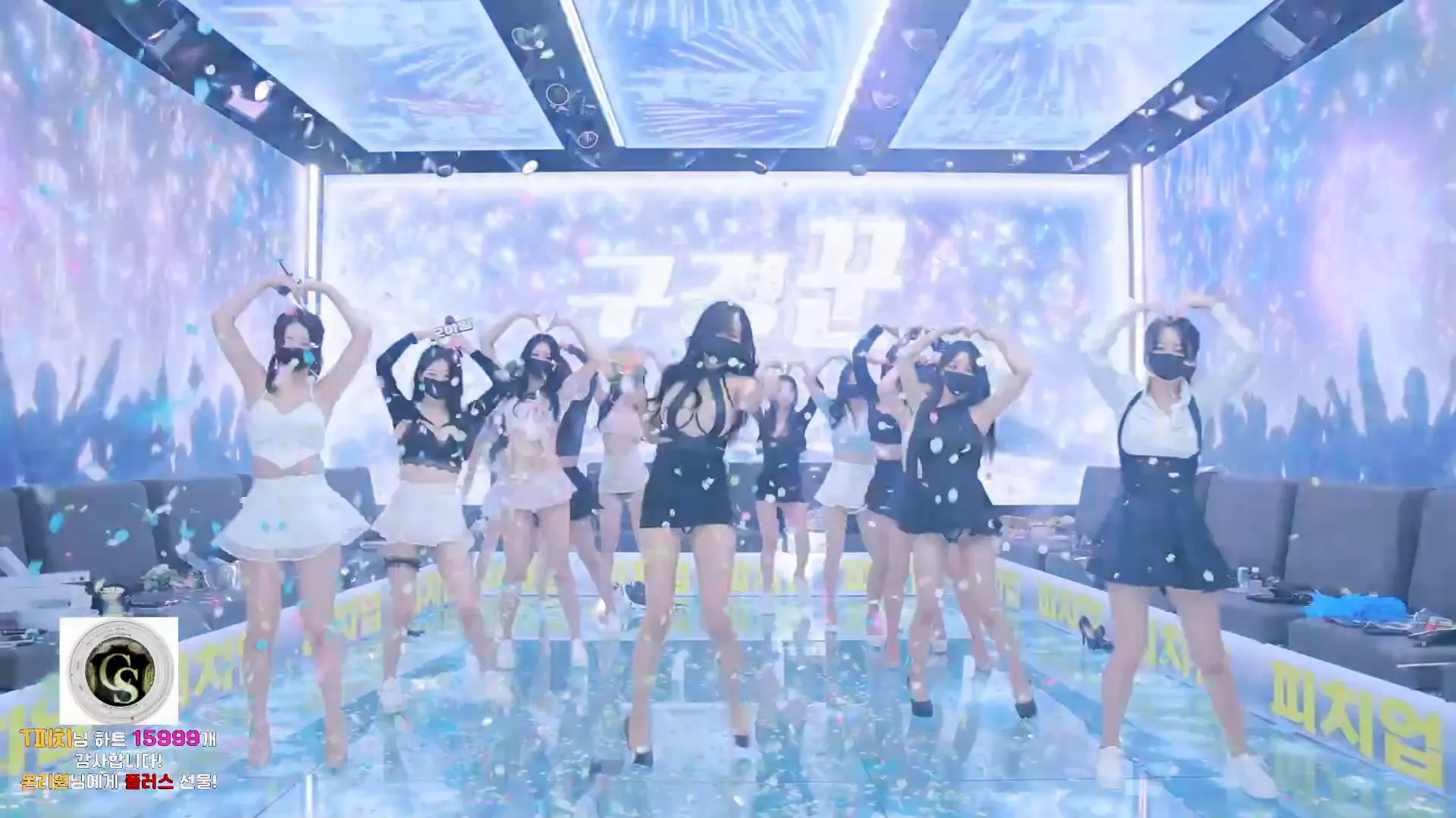 图片[52] - [Korean BJ] pandaclass 2024-09-28 - KBJFan