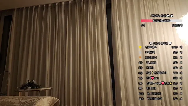 图片[4] - [Korean BJ] 0008121 2025-11-14 - KBJFan