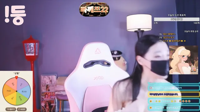 图片[5] - [Korean BJ] 100042 2026-03-24 - KBJFan