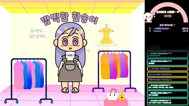 图片[7] - [Korean BJ] lovesong2 2024-06-07 - KBJFan