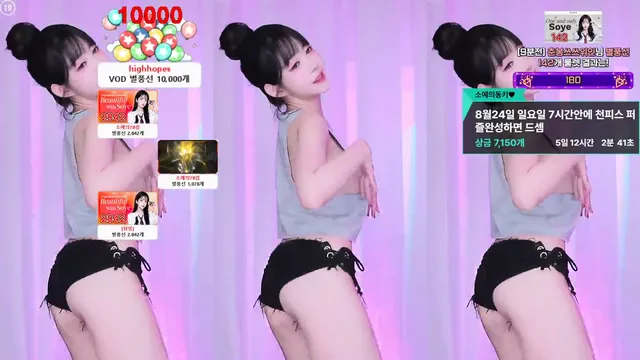 图片[5] - [Korean BJ] soyether 2025-08-23 - KBJFan