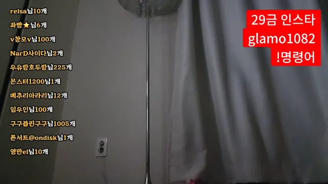 图片[4] - [Korean BJ] lineage282 2025-03-12 - KBJFan