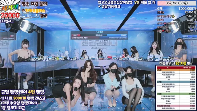 图片[34] - [Korean BJ] jinricp 2024-03-06 - KBJFan