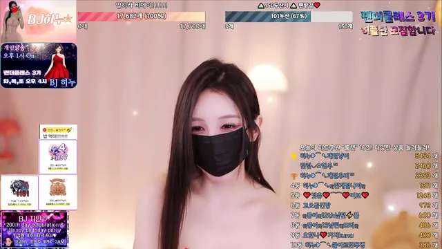 图片[5] - [Korean BJ] heenoo 2025-03-23 - KBJFan