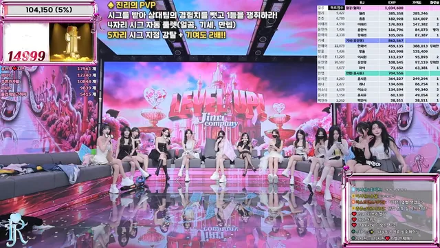 图片[10] - [Korean BJ] jinricp 2025-12-10 - KBJFan