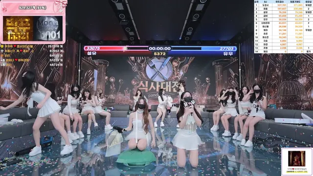 图片[44] - [Korean BJ] pandaclass 2025-11-18 - KBJFan