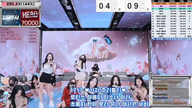 图片[74] - [Korean BJ] jinricp 2025-04-02 - KBJFan