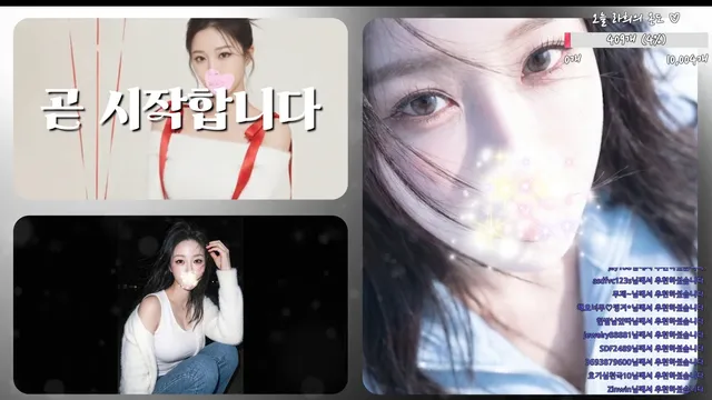 图片[2] - [Korean BJ] jelly007 2026-04-21 - KBJFan
