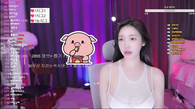 图片[1] - [Korean BJ] loveu22 2026-02-20 - KBJFan