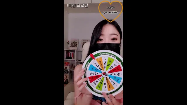 图片[7] - [Korean BJ] perfectluv 2023-08-24 - KBJFan