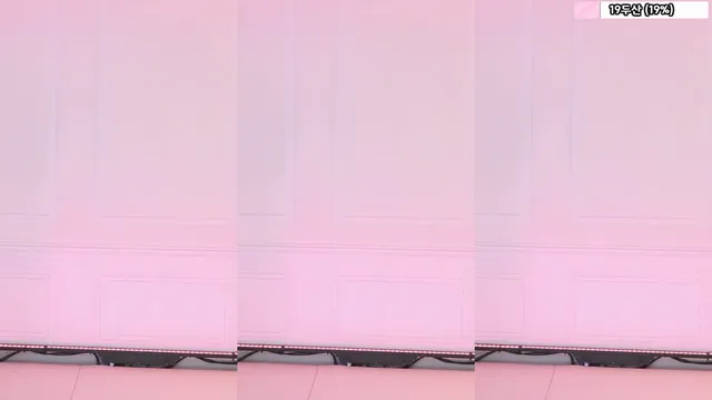 图片[1] - [Korean BJ] bongbong486 2025-03-16 - KBJFan