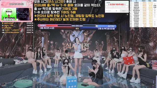 图片[30] - [Korean BJ] pandaclass 2026-06-30 - KBJFan