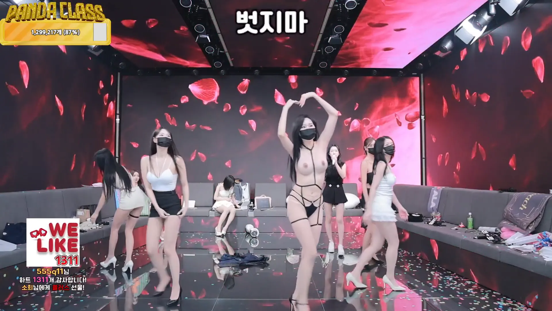 图片[55] - [Korean BJ] pandaclass 2024-11-28 - KBJFan