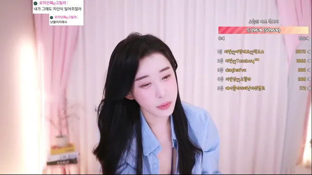 图片[3] - [Korean BJ] in0410 2025-02-24 - KBJFan