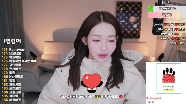 图片[13] - [Korean BJ] sos282 2025-07-25 - KBJFan