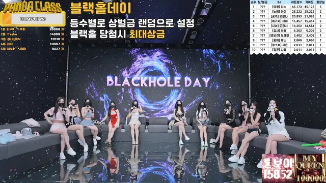 图片[13] - [Korean BJ] pandaclass 2025-03-13 - KBJFan