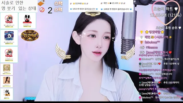 图片[3] - [Korean BJ] victoriass 2026-05-11 - KBJFan