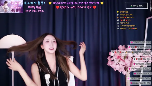 图片[10] - [Korean BJ] yuhwac 2025-08-16 - KBJFan