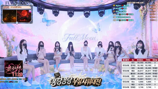 图片[28] - [Korean BJ] mscrew33 2026-05-18 - KBJFan