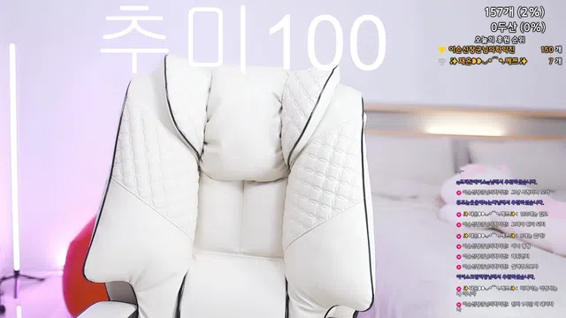 图片[7] - [Korean BJ] thgml1212 2025-12-18 - KBJFan