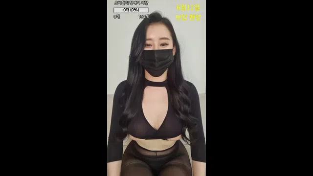 图片[7] - [Korean BJ] syr123123 2023-06-10 - KBJFan