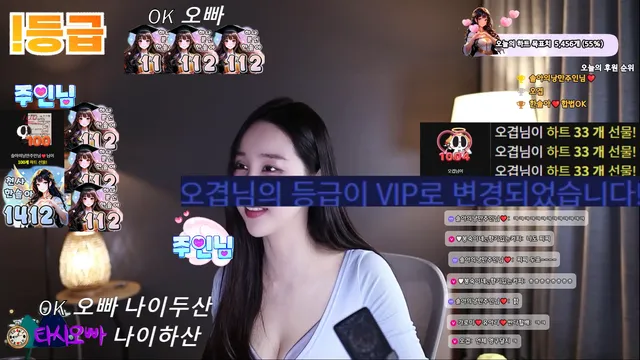 图片[5] - [Korean BJ] 1000428 2025-02-21 - KBJFan