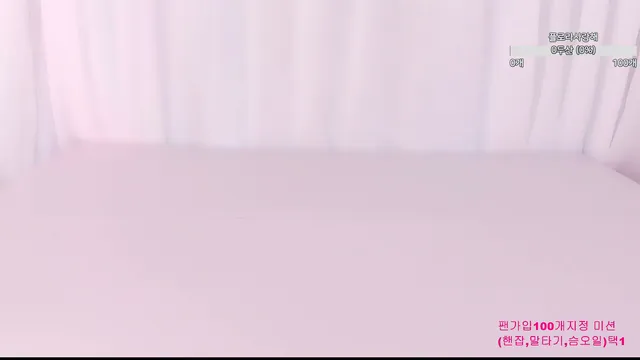 图片[4] - [Korean BJ] flora317 2026-03-24 - KBJFan