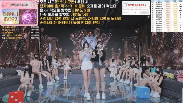 图片[32] - [Korean BJ] pandaclass 2026-06-30 - KBJFan