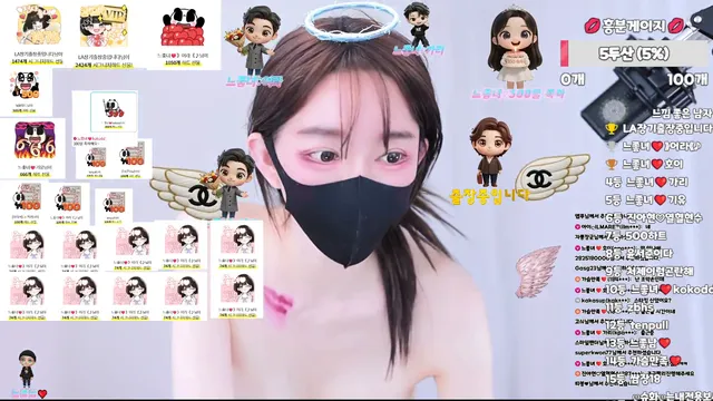 图片[6] - [Korean BJ] yomimi1 2026-02-27 - KBJFan