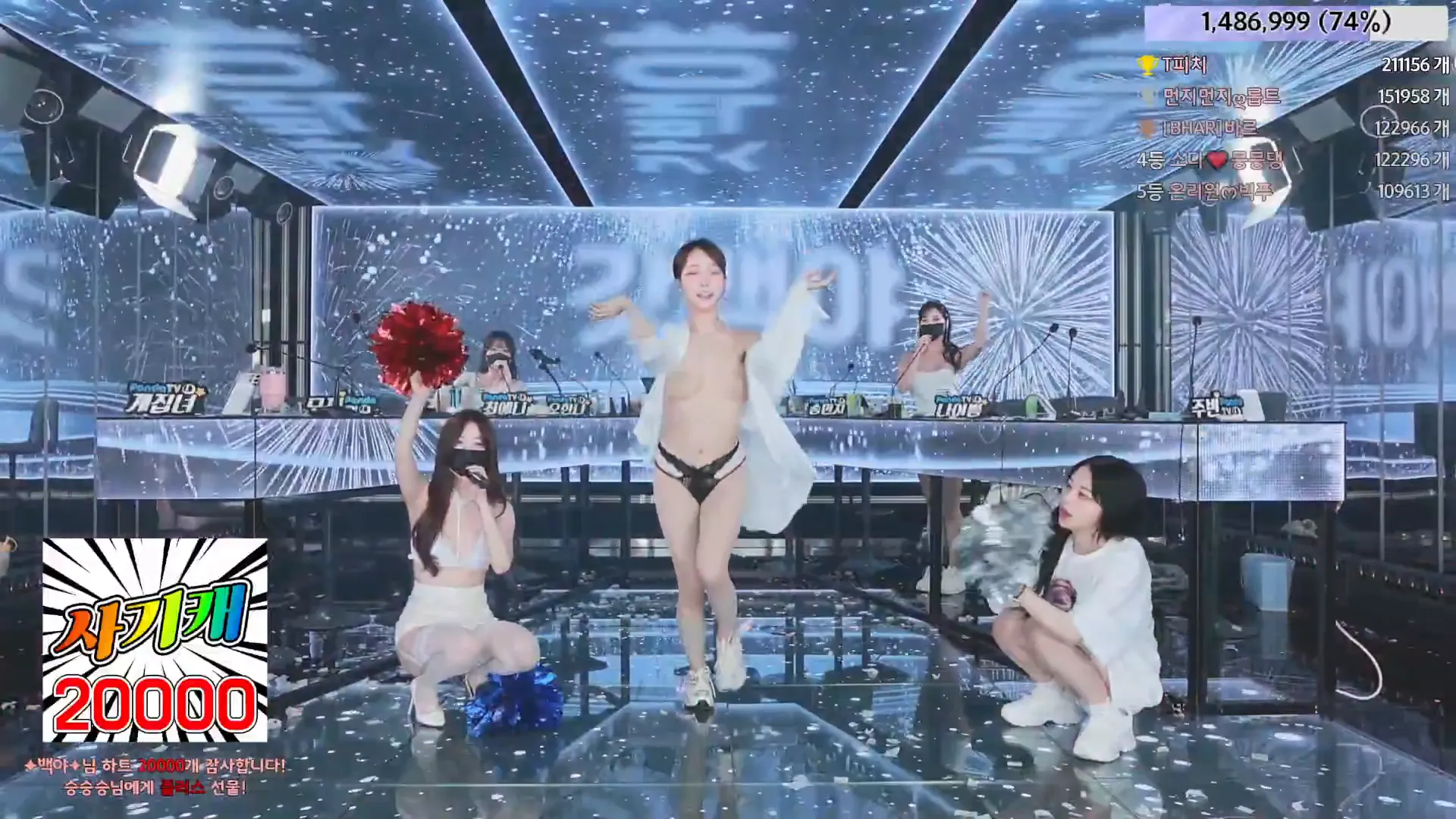 图片[68] - [Korean BJ] jinricp 2024-06-10 - KBJFan