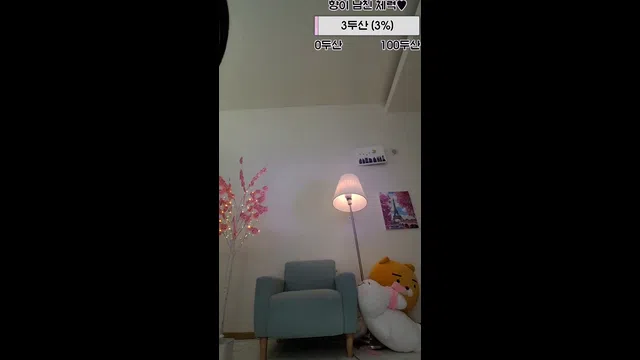 图片[7] - [Korean BJ] perfume1004 2023-05-25 - KBJFan