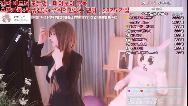 图片[14] - [Korean BJ] nyangnyang1004 2025-06-02 - KBJFan