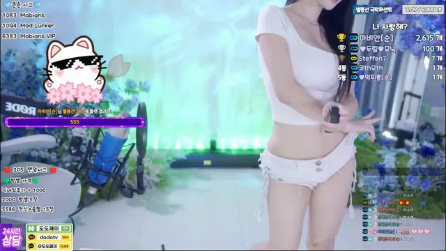 图片[2] - [Korean BJ] yunyeson3015 2025-06-14 - KBJFan