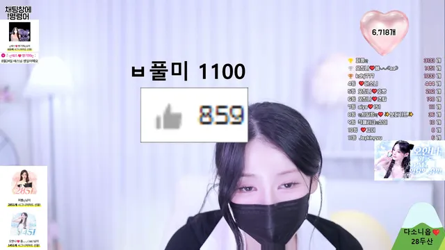 图片[3] - [Korean BJ] ohhanna 2025-08-18 - KBJFan