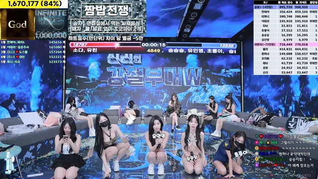 图片[60] - [Korean BJ] jinricp 2025-01-20 - KBJFan