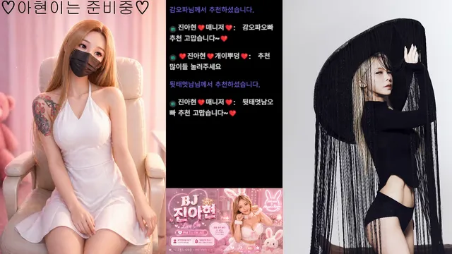 图片[5] - [Korean BJ] jiwoozw 2026-05-27 - KBJFan
