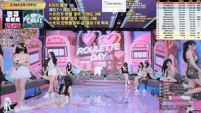 图片[80] - [Korean BJ] jinricp 2026-01-19 - KBJFan