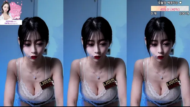 图片[2] - [Korean BJ] sooyeon282 2025-02-19